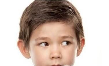 熬夜玩手机对眼睛的危害