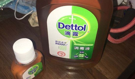 滴露能和84一起用吗