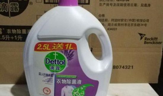 滴露可以代替酒精吗