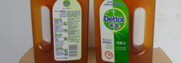 滴露可以和酒精一起使用吗