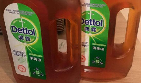 滴露可以和酒精一起使用吗