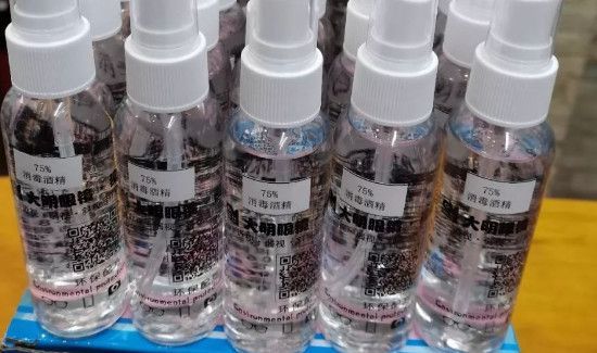 滴露消毒液可以当酒精用吗