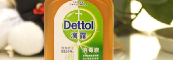 滴露消毒液可以当酒精用吗