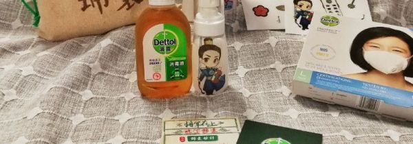 滴露消毒液和酒精能混合用吗