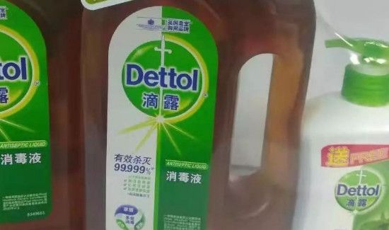 滴露消毒液和84消毒液的区别