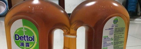 滴露消毒液多久能挥发掉