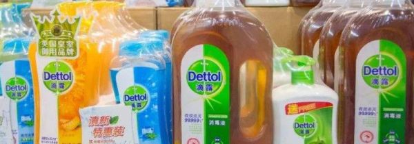 滴露消毒液勾兑方法