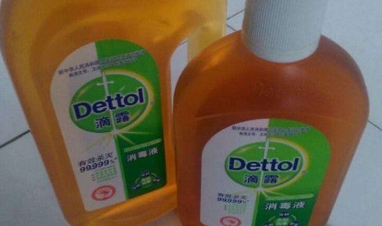 滴露消毒液勾兑方法