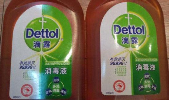 滴露杀菌液怎么用