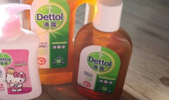 滴露杀菌液怎么用