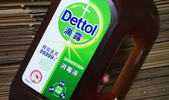 滴露能和洗衣液混用吗