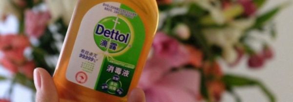 滴露消毒液如何稀释