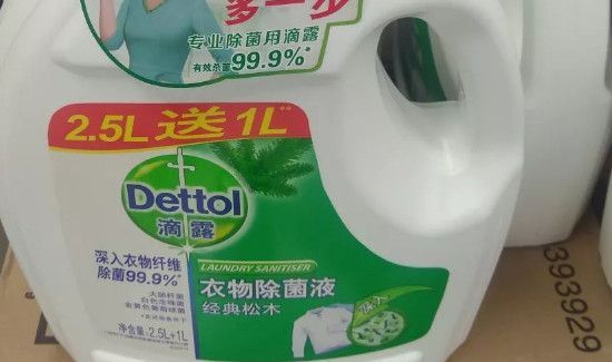 滴露消毒液如何拖地