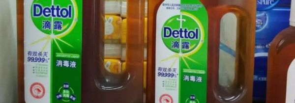 滴露消毒液如何拖地