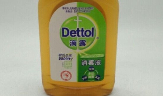 滴露消毒液如何使用