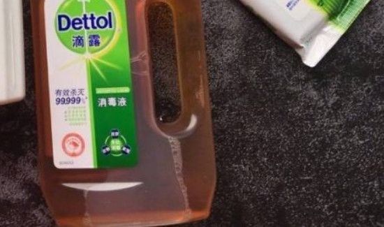 滴露消毒液如何喷洒