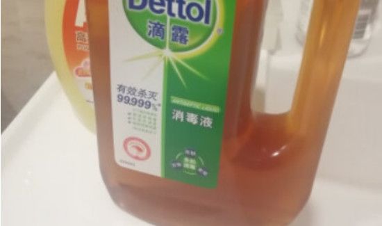 滴露消毒液如何喷洒