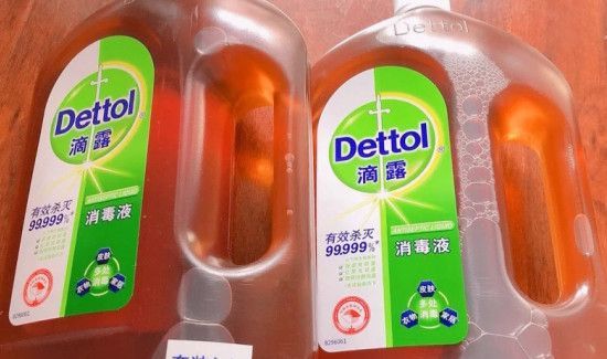 滴露消毒液如何辨别真假