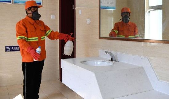 卫生间怎么消毒清洗