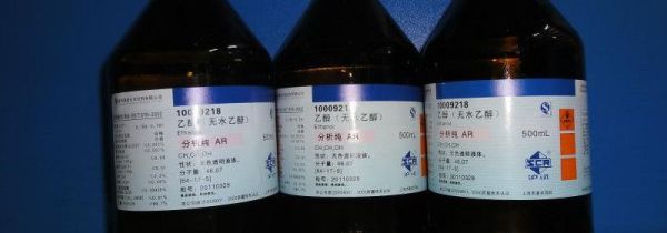 无水乙醇能擦伤口吗