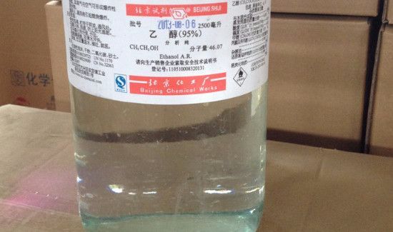 无水乙醇能擦伤口吗