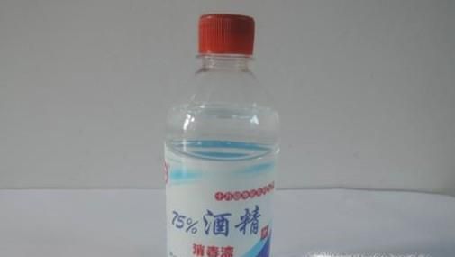 怎样轻松去除手上的墨水渍？