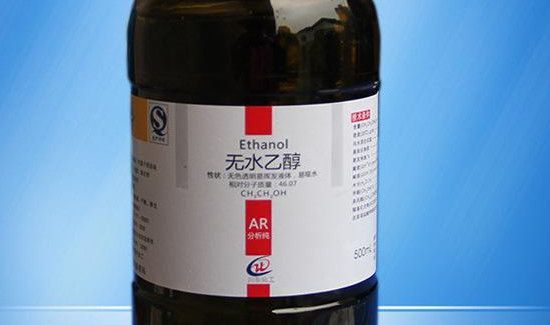 无水乙醇可以用手碰吗