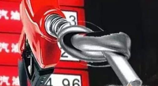 怎样轻松去除手上的墨水渍？