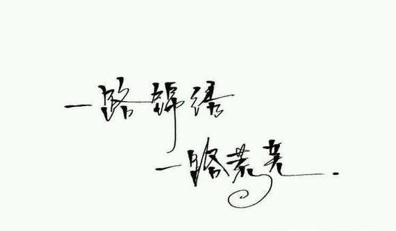 晚会邀请函怎么写