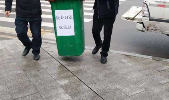 废弃口罩属于什么垃圾