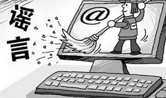 飞机洒消毒液真的假的