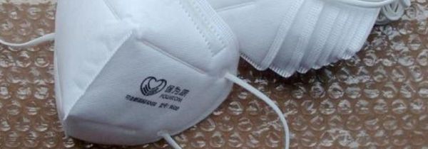 防护口罩和医用口罩的区别