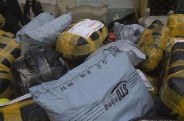 如何计算包裹的体积重量？