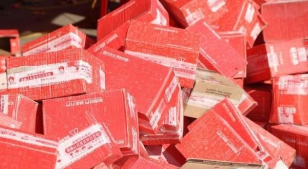 如何计算包裹的体积重量？