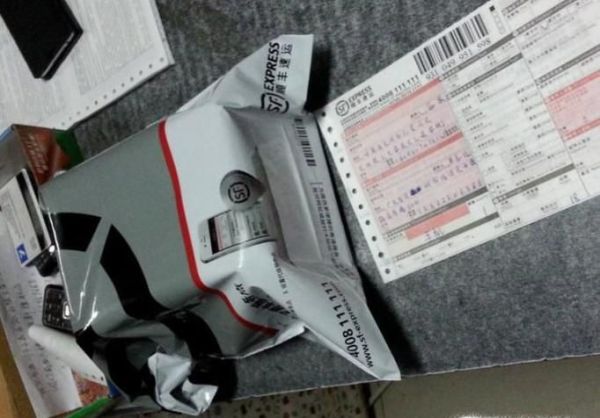 如何计算包裹的体积重量？