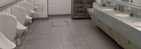 公共卫生间怎么消毒