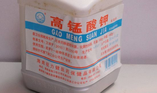 高锰酸钾可以给食物消毒吗