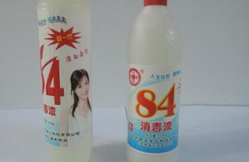 过氧乙酸和84区别