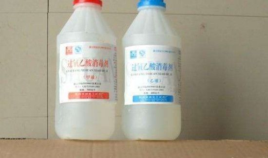 过氧乙酸的配制方法