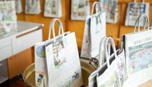 如何巧用旧报纸？