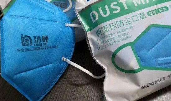 国标口罩和医用口罩的区别