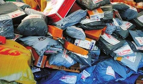 消毒粉可以寄快递吗