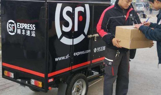 消毒液可以快递吗