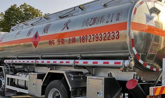 消毒水属于危化品吗