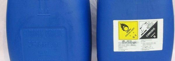 消毒水属于危化品吗