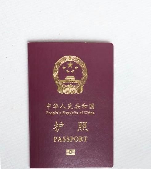 上海办理护照地点