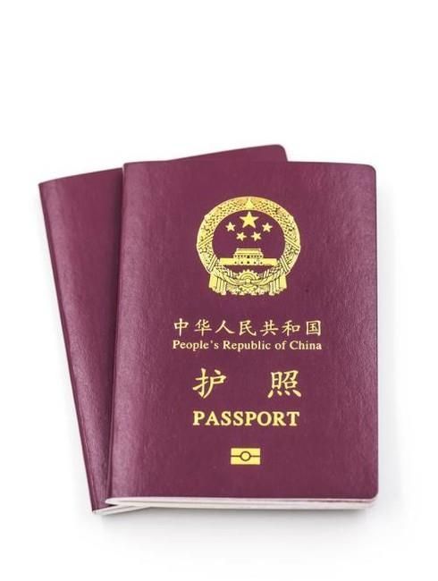 上海办理护照地点