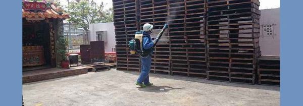 消毒水属于什么类别