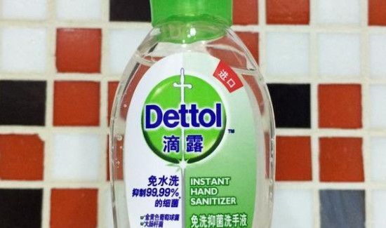 消毒水是什么成分