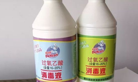 过氧乙酸消毒液优缺点
